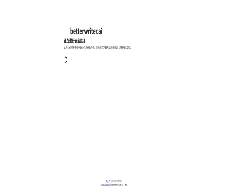 BetterWriter