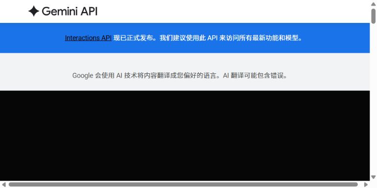 Google AI 提示词库