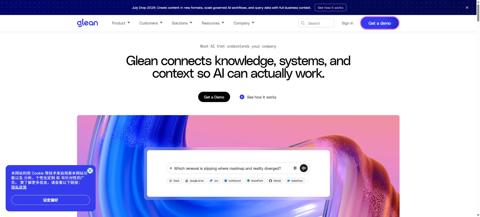 Glean