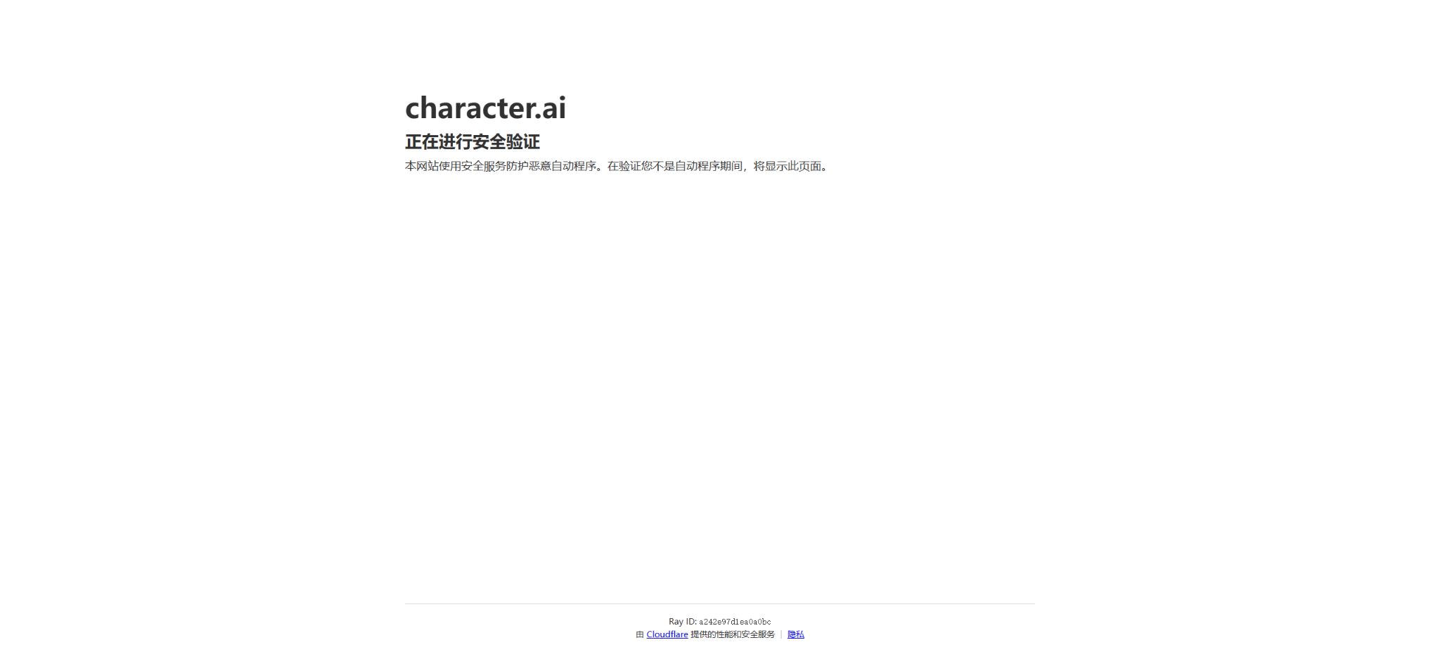 Character.AI