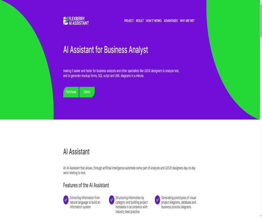 Flexberry AI Assistant