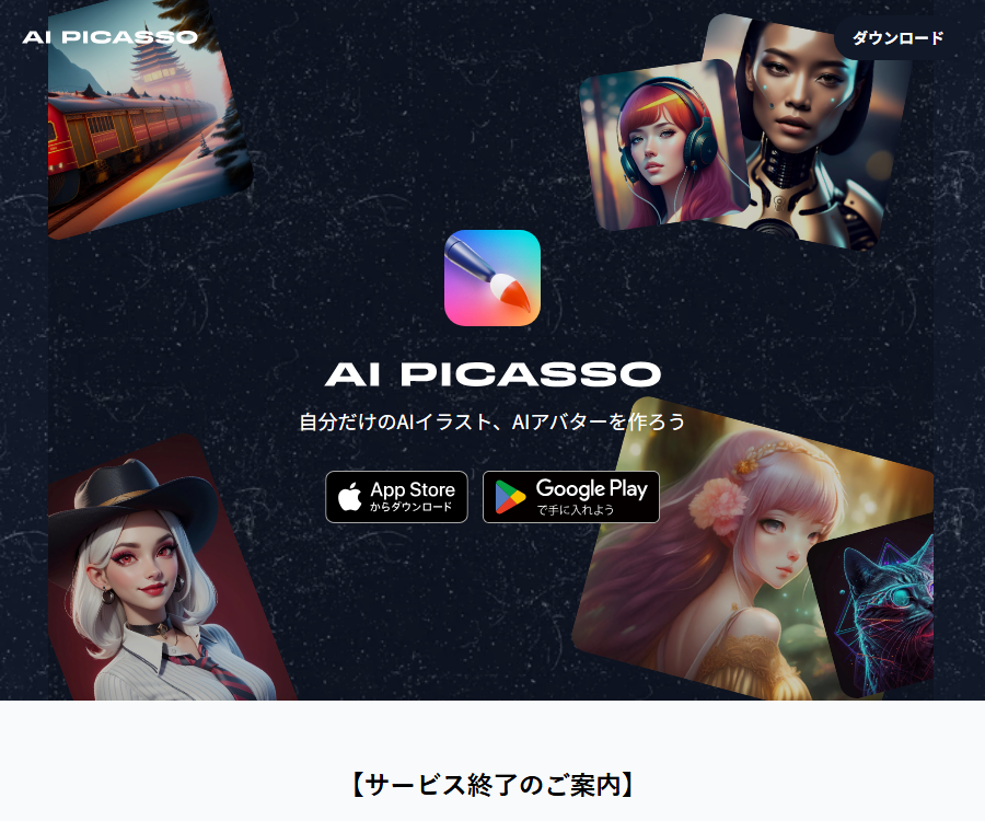 AI Picasso