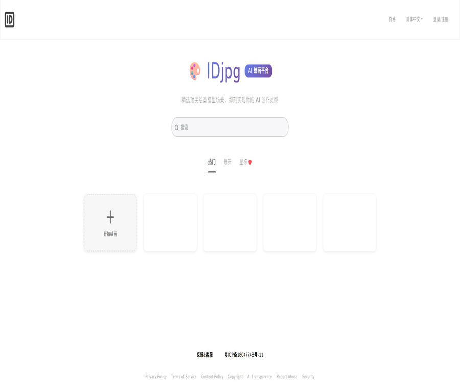 IDjpg