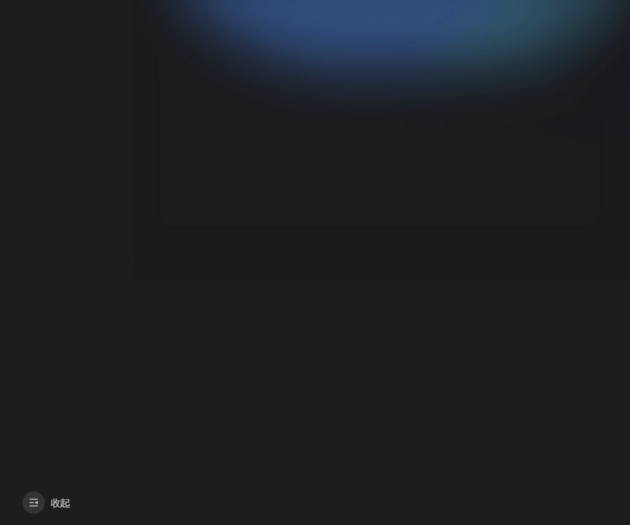 简单AI