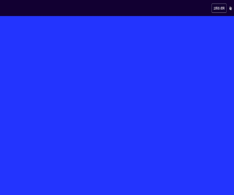 MotionGo