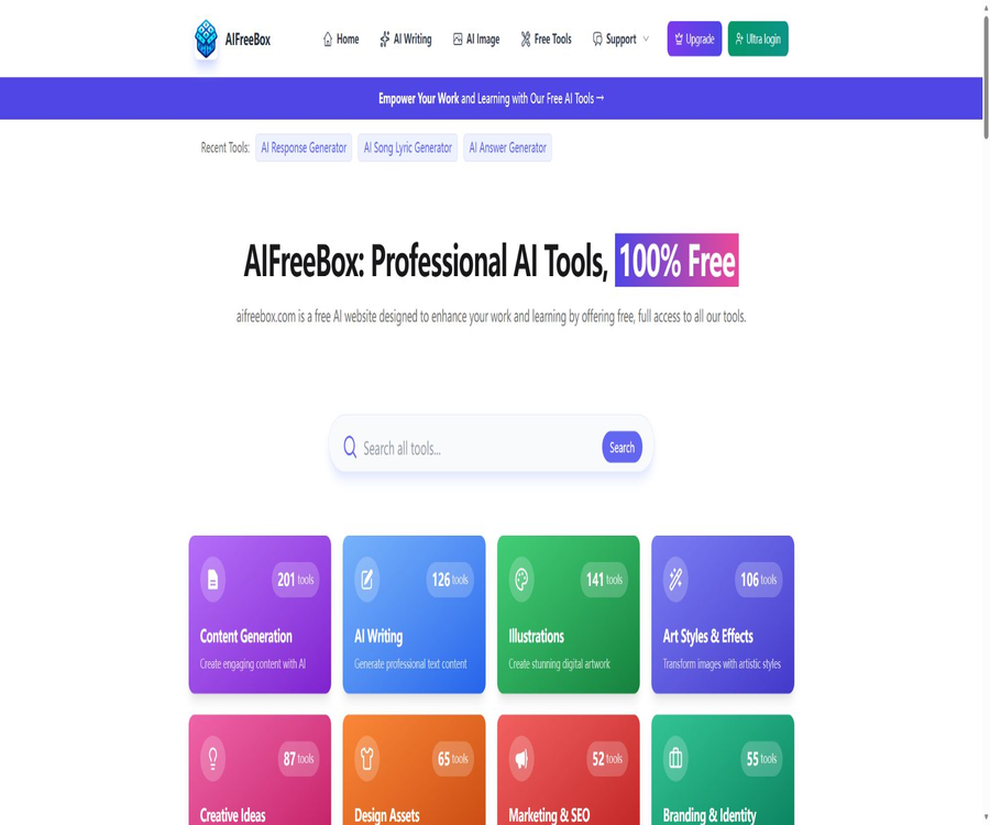 AIFreeBox