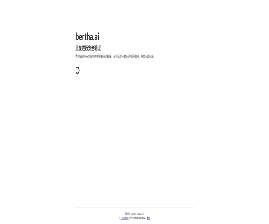 Bertha.ai