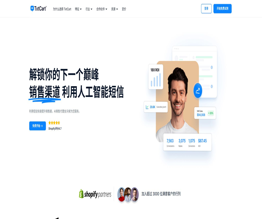 Affiliate
