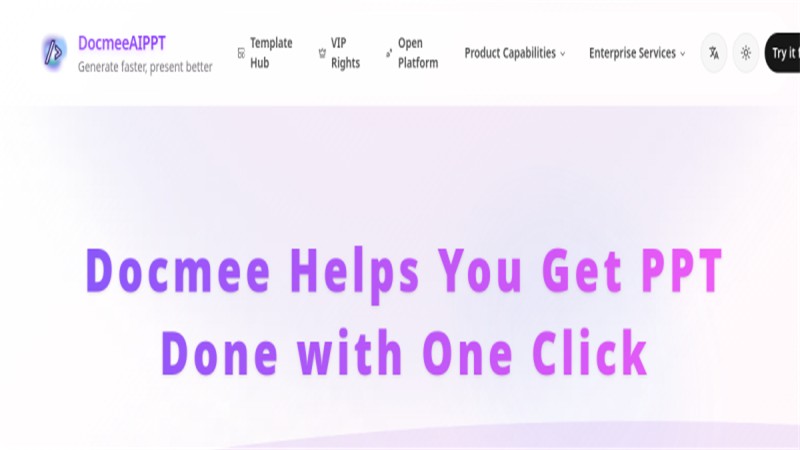 文多多AiPPT