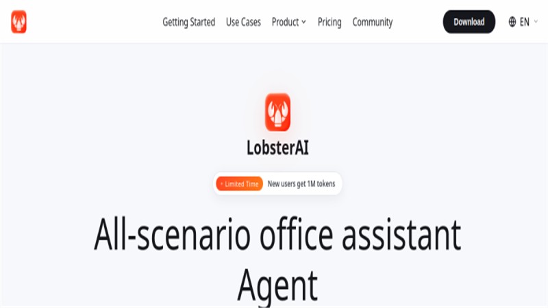 LobsterAI