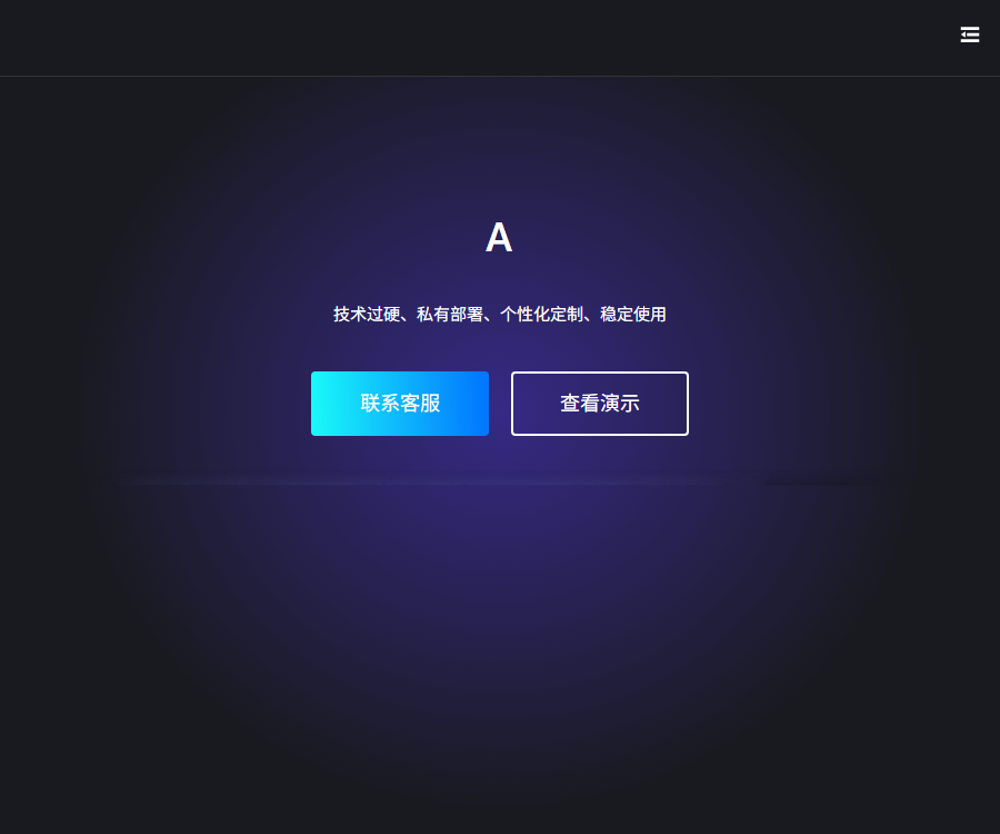 码多多