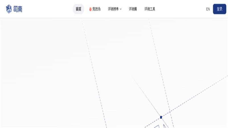 OpenCompass