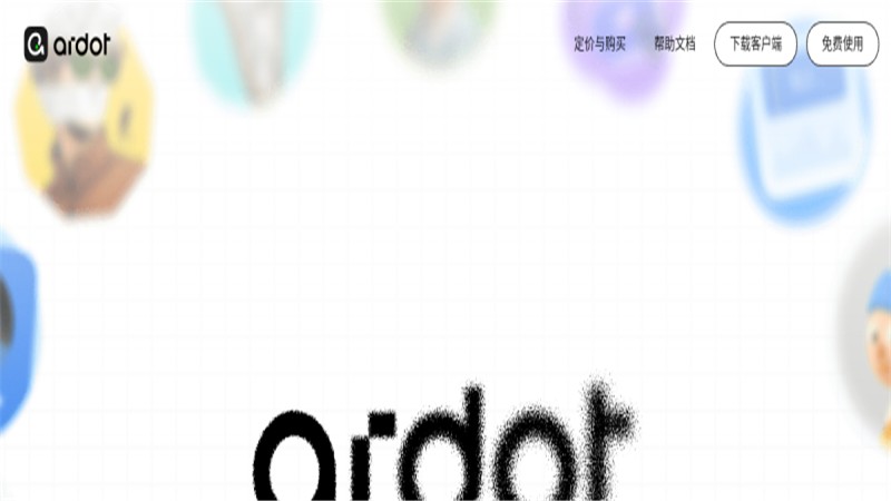 Ardot