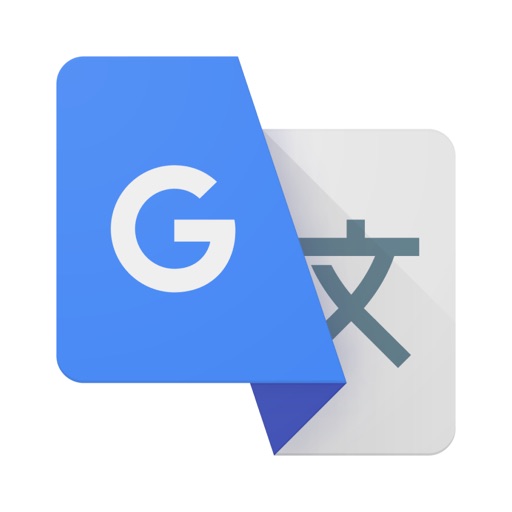 Google 翻译