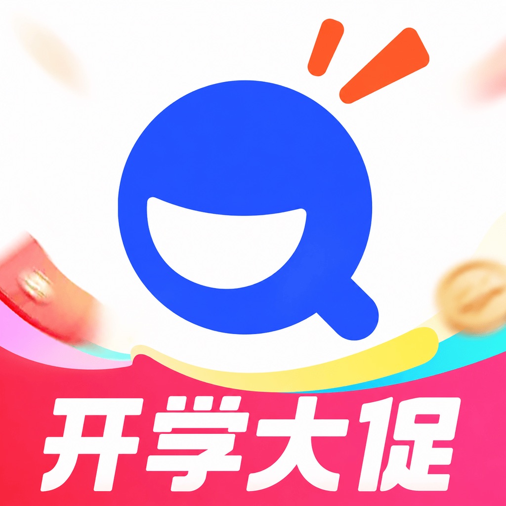 大学搜题酱