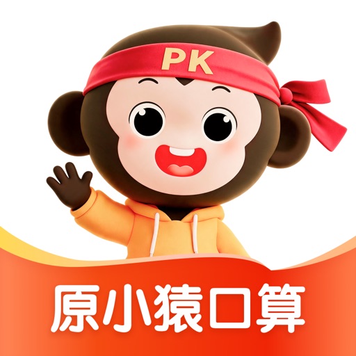 小猿AI