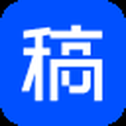 稿定AI文案