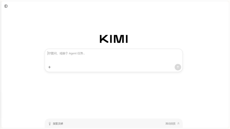 Kimi -