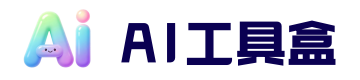 AI-Tool-Set